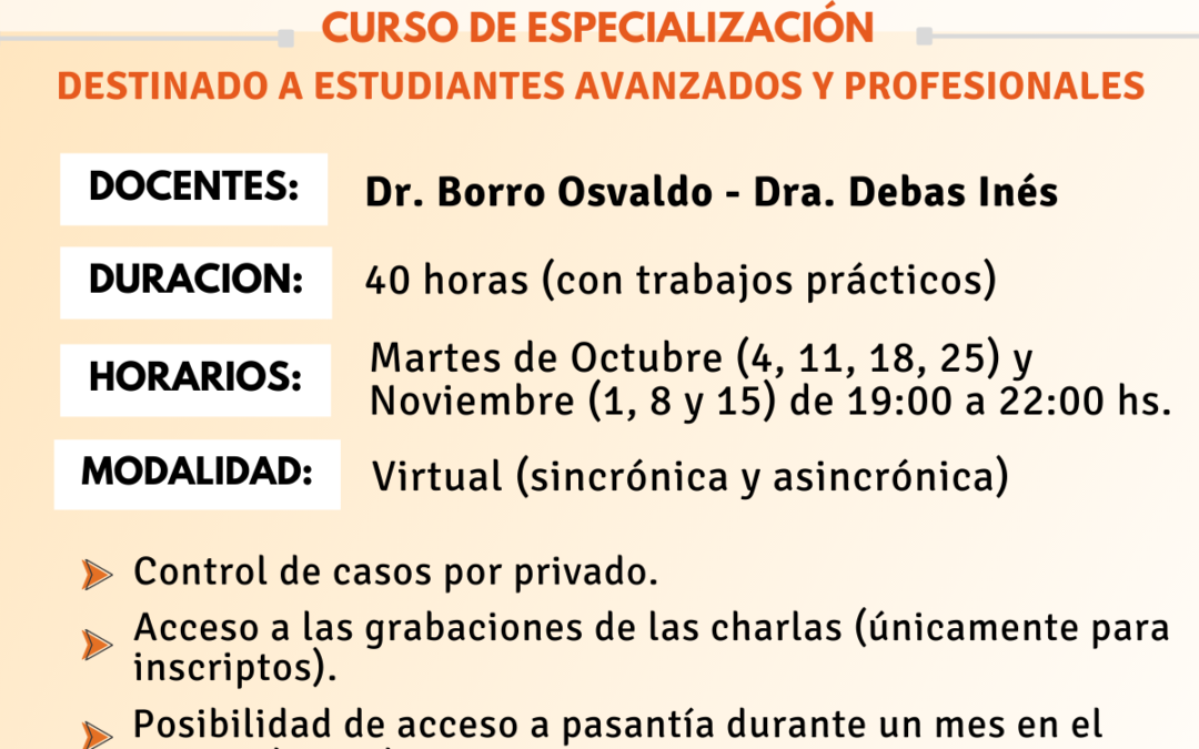 Curso de Especialización – Rehabilitación Vestibular